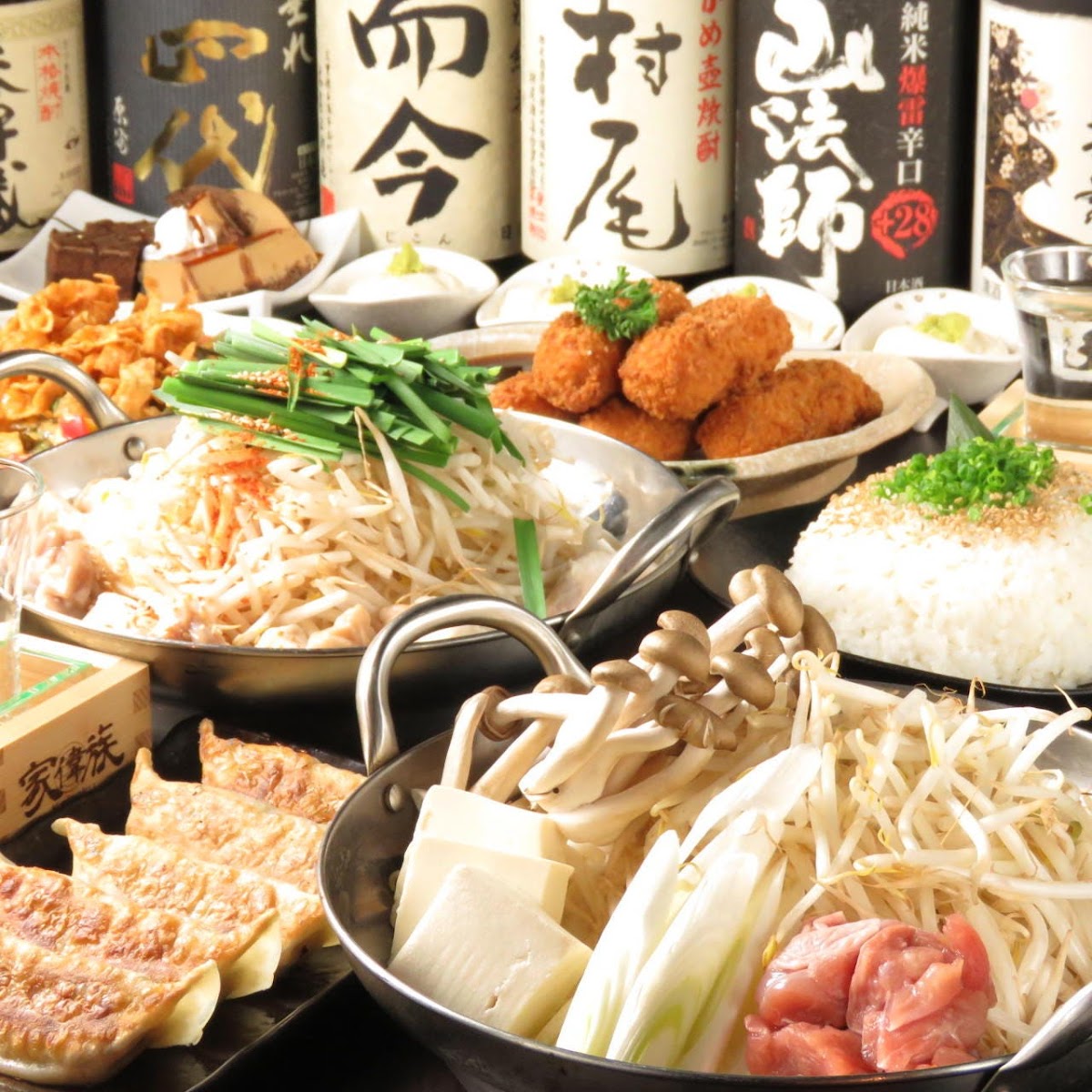 Izakaya Kaizoku Tachikawa Photos 2